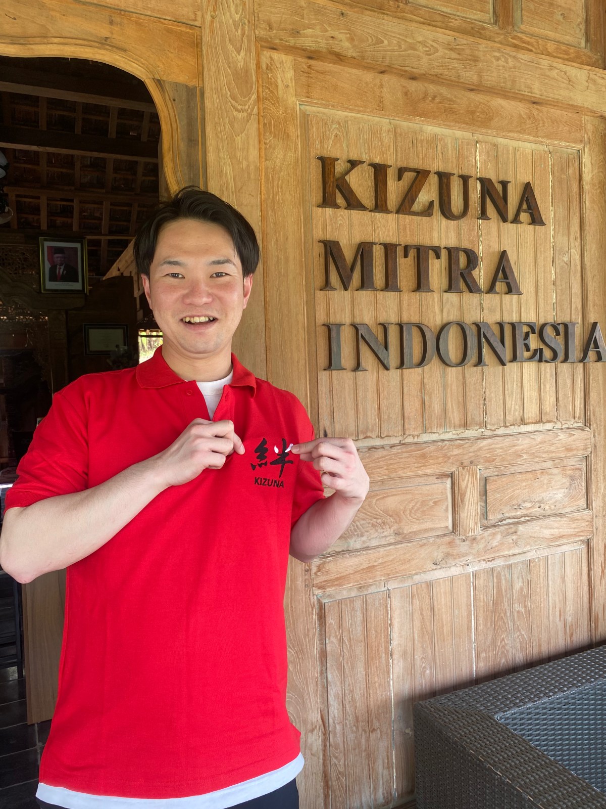 LPK Kizuna Mitra Indonesia